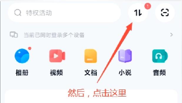 5.png 5.png