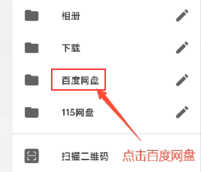 8.png 8.png