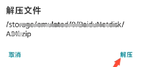 11.png