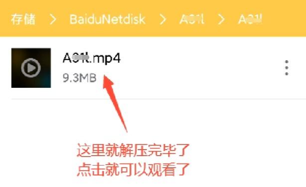 16.png 16.png